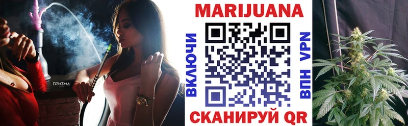 Наркошоп купить МЕТАМФЕТАМИН  Меф  ГАШ  МАРИХУАНА  Alpha PVP  Демидов