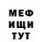 Cocaine 97% Liudmila Jamalova