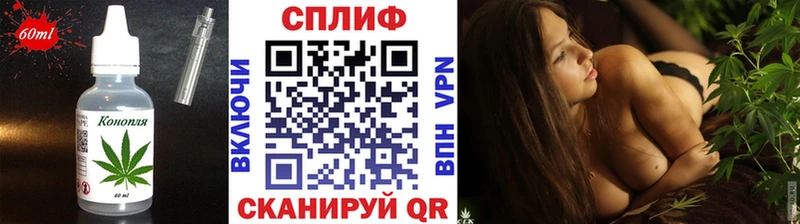 Купить Демидов Canna-Cookies марихуана