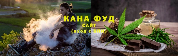 марки lsd Белокуриха