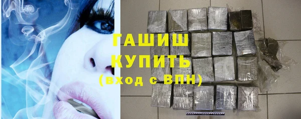 кокаин VHQ Баксан