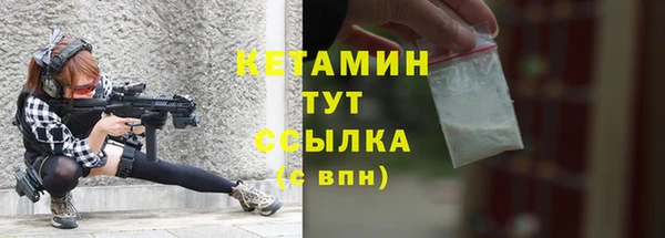 кокаин VHQ Баксан