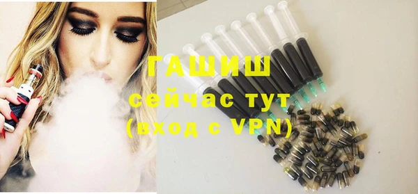 меф VHQ Балахна