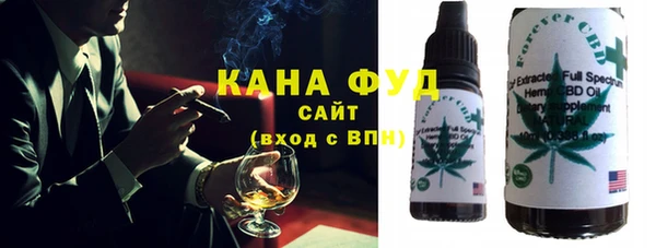 стафф Балабаново