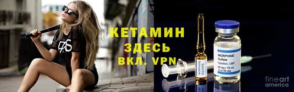 меф VHQ Балахна