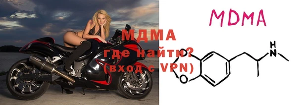 меф VHQ Балахна