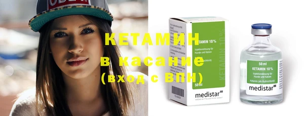 кокаин VHQ Баксан