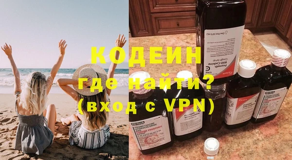 кокаин VHQ Баксан