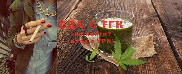 меф VHQ Балахна