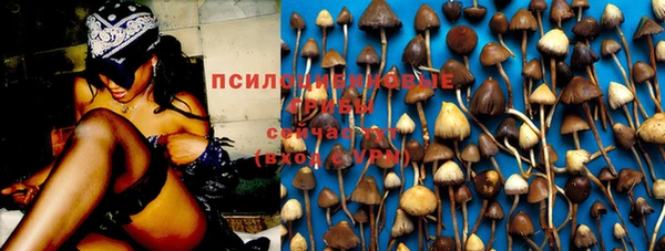 кокаин VHQ Баксан