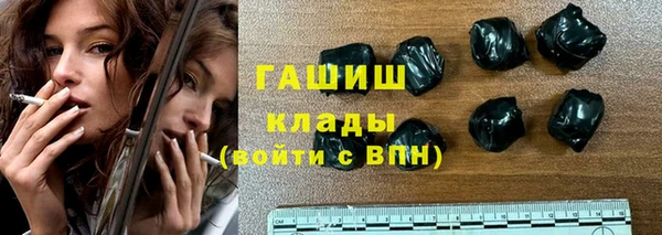 меф VHQ Балахна