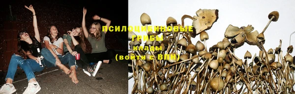 меф VHQ Балахна