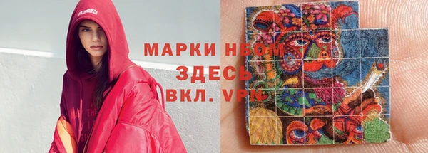 кокаин VHQ Баксан