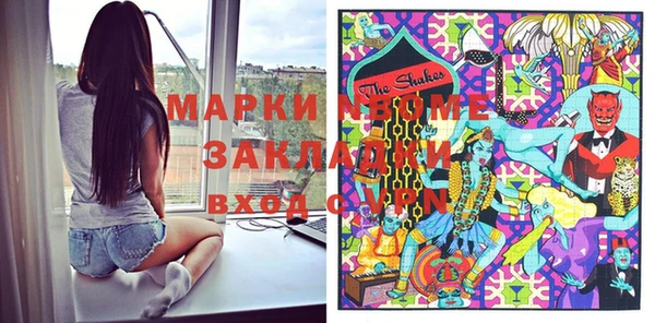 кокаин VHQ Баксан
