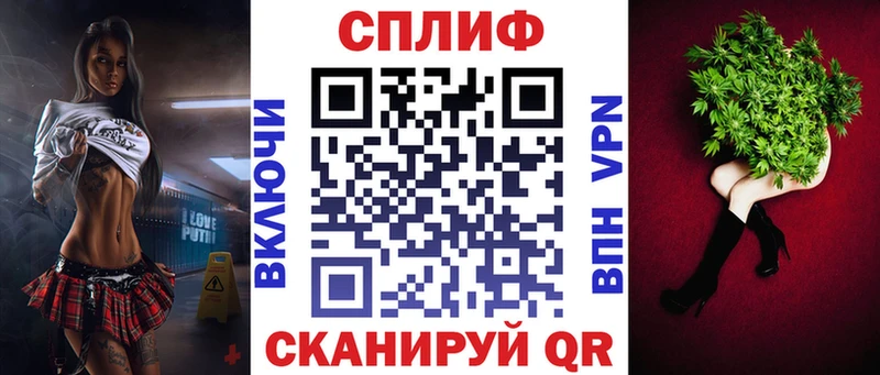Купить  Демидов  Бошки марихуана марихуана 